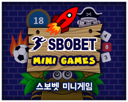 sbobet